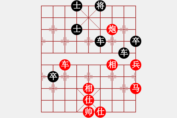 象棋棋譜圖片：外圍波集團(tuán)(天帝)-勝-唐吉訶德(人王) - 步數(shù)：110 