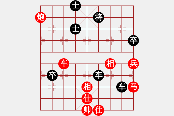 象棋棋譜圖片：外圍波集團(tuán)(天帝)-勝-唐吉訶德(人王) - 步數(shù)：120 