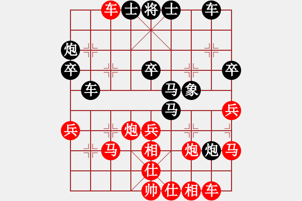 象棋棋譜圖片：外圍波集團(tuán)(天帝)-勝-唐吉訶德(人王) - 步數(shù)：40 