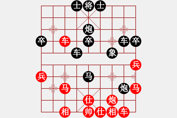 象棋棋譜圖片：外圍波集團(tuán)(天帝)-勝-唐吉訶德(人王) - 步數(shù)：50 