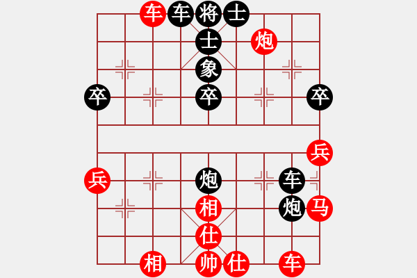 象棋棋譜圖片：外圍波集團(tuán)(天帝)-勝-唐吉訶德(人王) - 步數(shù)：60 