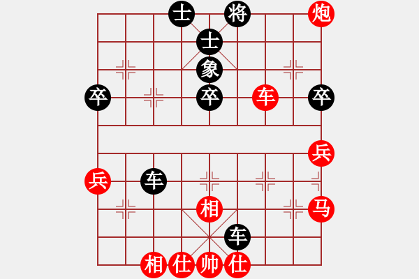 象棋棋譜圖片：外圍波集團(tuán)(天帝)-勝-唐吉訶德(人王) - 步數(shù)：80 