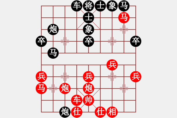 象棋棋譜圖片：張濟(jì)(5級)-負(fù)-bbboy002(5r) - 步數(shù)：30 