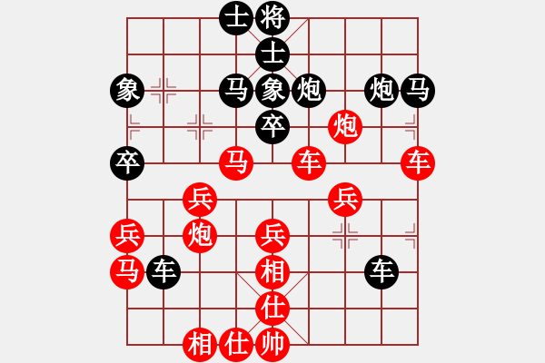 象棋棋譜圖片：?jiǎn)沃液?先負(fù) 謝尚有 - 步數(shù)：40 