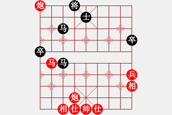 象棋棋譜圖片：2020首屆獨(dú)醉杯強(qiáng)機(jī)軟大賽大仙先勝1秒1步4 - 步數(shù)：107 