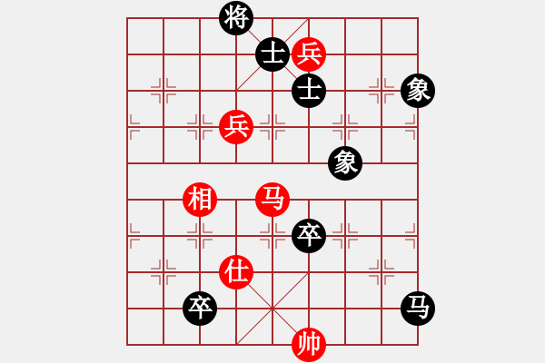 象棋棋谱图片：刘明 先负 蒋川 - 步数：140 