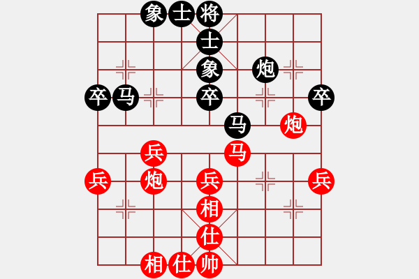 象棋棋譜圖片：蒙德(無極)-勝-劍鋒真入鞘(風魔) - 步數(shù)：50 