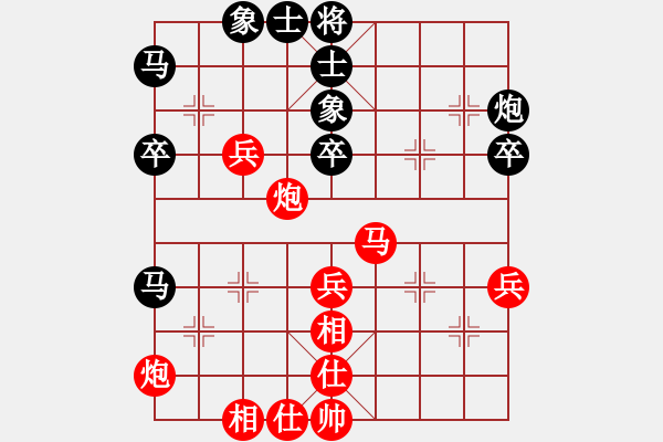 象棋棋譜圖片：蒙德(無極)-勝-劍鋒真入鞘(風魔) - 步數(shù)：60 