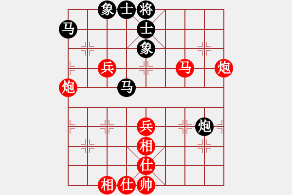 象棋棋譜圖片：蒙德(無極)-勝-劍鋒真入鞘(風魔) - 步數(shù)：70 