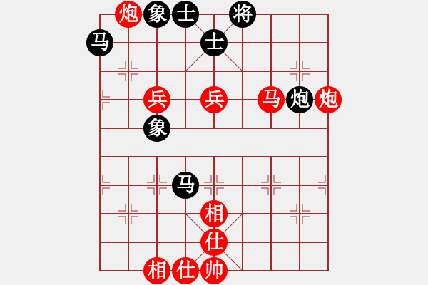 象棋棋譜圖片：蒙德(無極)-勝-劍鋒真入鞘(風魔) - 步數(shù)：80 