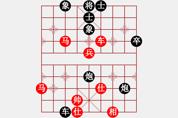 象棋棋譜圖片：qbqbb(3段)-負(fù)-太行山棋圣(6段) - 步數(shù)：100 