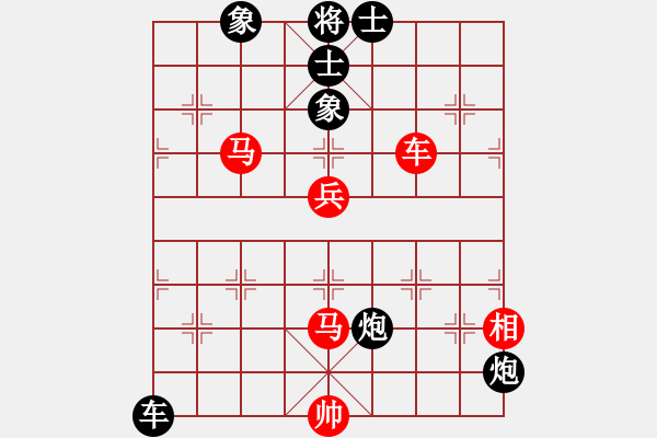 象棋棋譜圖片：qbqbb(3段)-負(fù)-太行山棋圣(6段) - 步數(shù)：120 