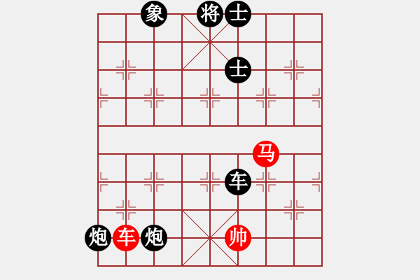 象棋棋譜圖片：qbqbb(3段)-負(fù)-太行山棋圣(6段) - 步數(shù)：160 