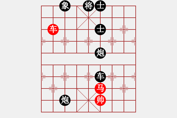 象棋棋譜圖片：qbqbb(3段)-負(fù)-太行山棋圣(6段) - 步數(shù)：168 