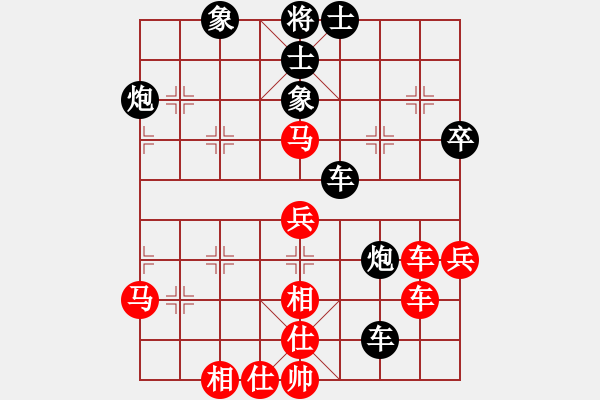 象棋棋譜圖片：qbqbb(3段)-負(fù)-太行山棋圣(6段) - 步數(shù)：60 