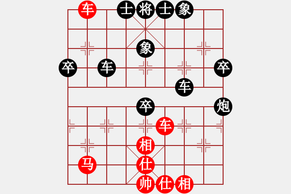 象棋棋譜圖片：maihoapho(3段)-負(fù)-琴鶴(6段) - 步數(shù)：60 