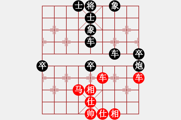 象棋棋譜圖片：maihoapho(3段)-負(fù)-琴鶴(6段) - 步數(shù)：70 