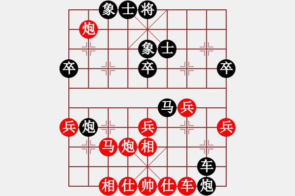 象棋棋譜圖片：210122擂臺賽第二場專抓擺地攤先負擺地攤 - 步數(shù)：50 