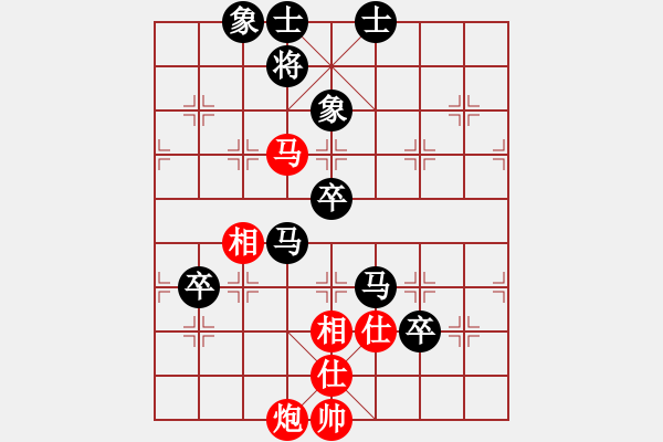 象棋棋譜圖片：江河源[418053645] -VS- Q★老虎[1073065544] - 步數(shù)：100 