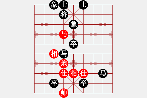 象棋棋譜圖片：江河源[418053645] -VS- Q★老虎[1073065544] - 步數(shù)：120 