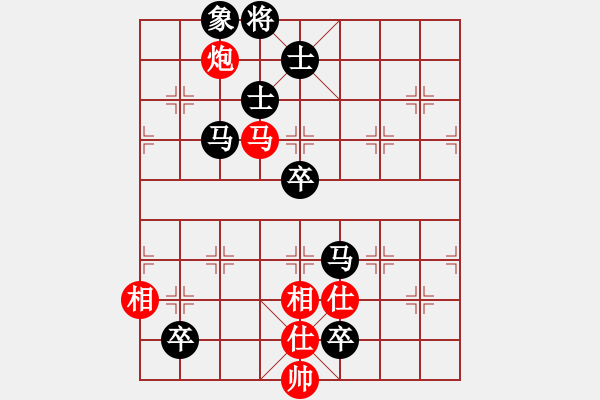 象棋棋譜圖片：江河源[418053645] -VS- Q★老虎[1073065544] - 步數(shù)：140 