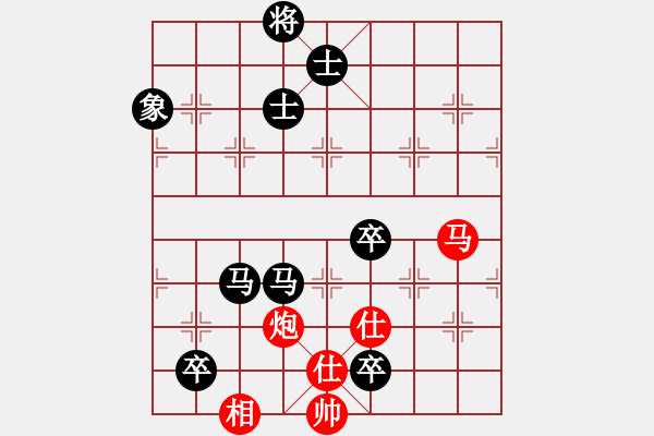 象棋棋譜圖片：江河源[418053645] -VS- Q★老虎[1073065544] - 步數(shù)：160 