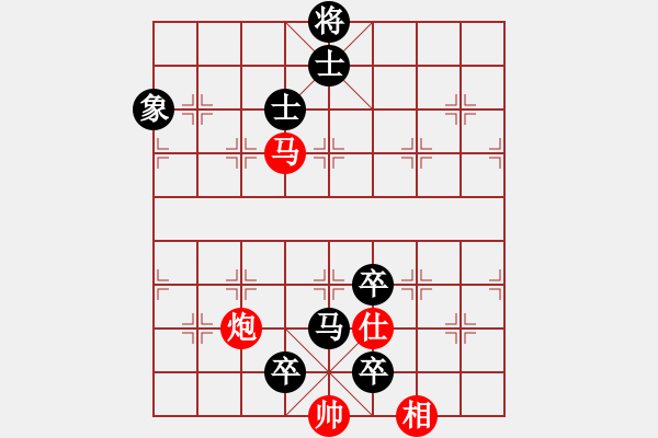 象棋棋譜圖片：江河源[418053645] -VS- Q★老虎[1073065544] - 步數(shù)：180 