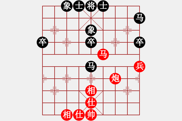 象棋棋譜圖片：江河源[418053645] -VS- Q★老虎[1073065544] - 步數(shù)：60 