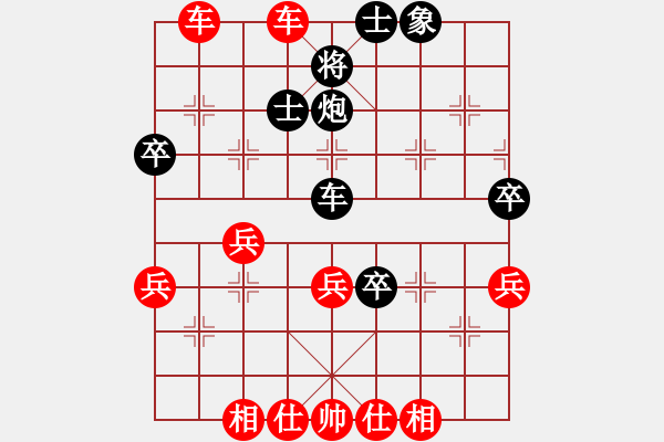 象棋棋譜圖片：嚴(yán)發(fā)岐VS李正富 - 步數(shù)：10 