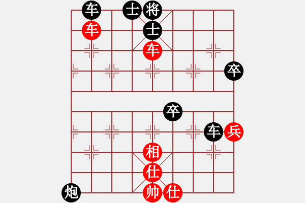 象棋棋譜圖片：風(fēng)火連城(風(fēng)魔)-勝-李團(tuán)結(jié)(9星) - 步數(shù)：70 