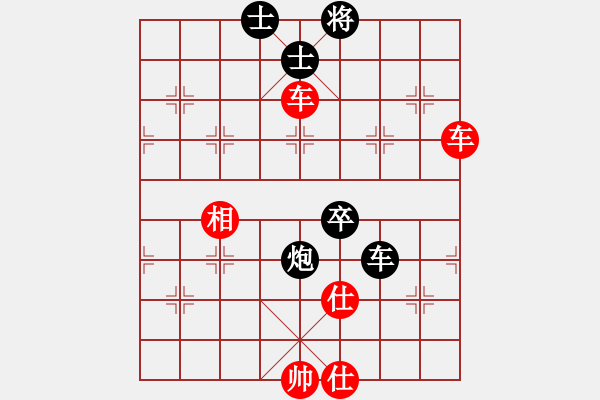 象棋棋譜圖片：風(fēng)火連城(風(fēng)魔)-勝-李團(tuán)結(jié)(9星) - 步數(shù)：80 