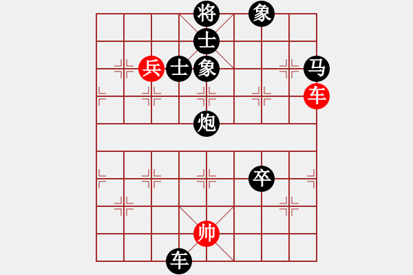 象棋棋譜圖片：2018.12.27.6評測后勝夏孟儒8-1飛相局拐角馬大結(jié)局.pgn - 步數(shù)：100 