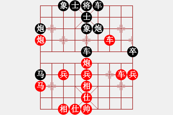 象棋棋譜圖片：樽前細(xì)雨(6段)-勝-麥格雷迪(7段) - 步數(shù)：47 