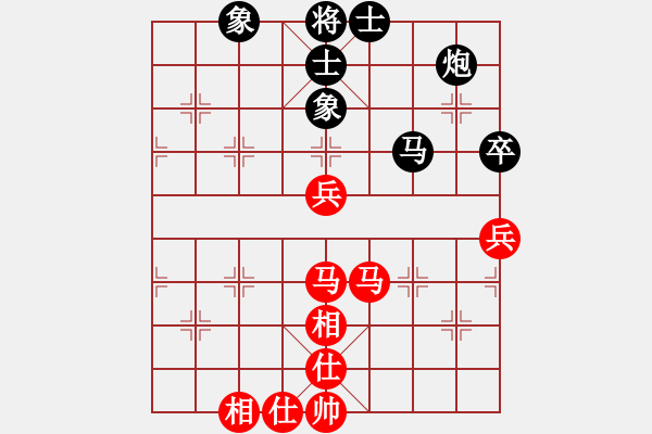 象棋棋譜圖片：北京威凱＆金環(huán)建設(shè)京冀聯(lián)隊(duì) 陸偉韜 和 上海金外灘 孫勇征 - 步數(shù)：74 