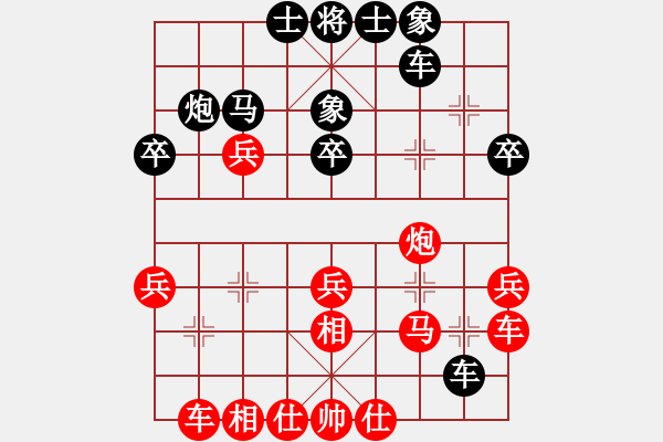 象棋棋譜圖片：Y - 步數(shù)：37 