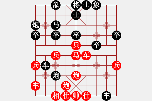 象棋棋譜圖片：20120328徐藝萍 先勝 董振華 于濰坊棋院 - 步數(shù)：40 