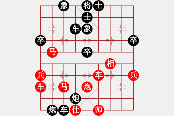 象棋棋譜圖片：飛龍通訊(業(yè)9-3)先負(fù)淡淡的憂傷(業(yè)9-3)202203081155.pgn - 步數(shù)：60 