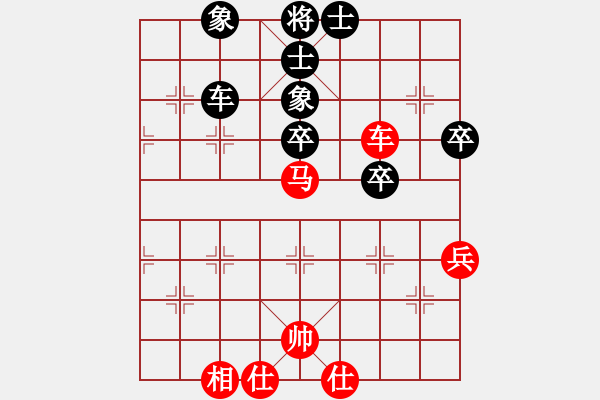 象棋棋谱图片：朱晓虎 先和 黄竹风 - 步数：56 