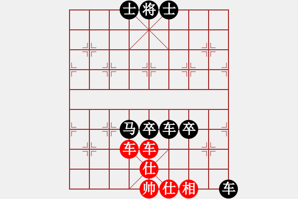 象棋棋譜圖片：1997年象棋練習(xí)性的對(duì)抗賽 德清 祁千毛 負(fù) 余杭 祁勇 - 步數(shù)：100 