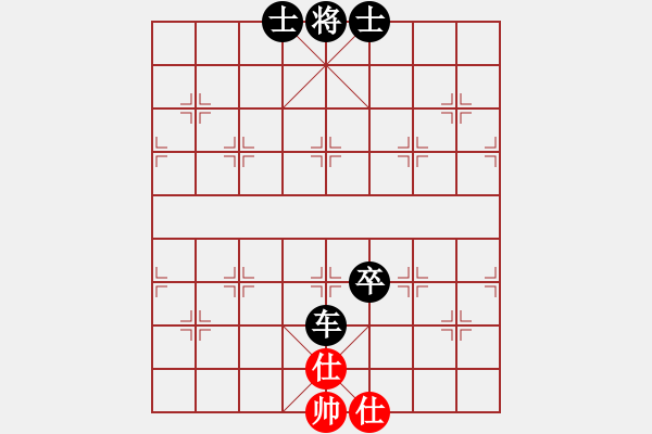 象棋棋譜圖片：1997年象棋練習(xí)性的對(duì)抗賽 德清 祁千毛 負(fù) 余杭 祁勇 - 步數(shù)：110 