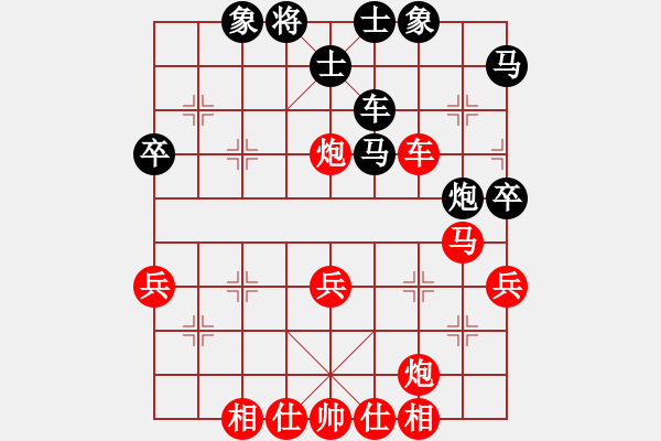 象棋棋譜圖片：棋局-2ka243 7P2 - 步數(shù)：0 