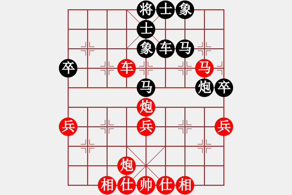 象棋棋譜圖片：棋局-2ka243 7P2 - 步數(shù)：10 