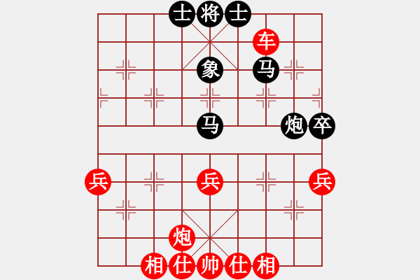 象棋棋譜圖片：棋局-2ka243 7P2 - 步數(shù)：20 