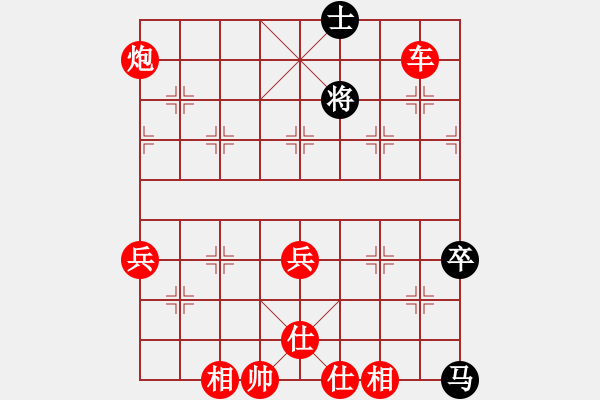 象棋棋譜圖片：棋局-2ka243 7P2 - 步數(shù)：50 