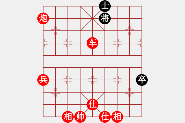 象棋棋譜圖片：棋局-2ka243 7P2 - 步數(shù)：60 