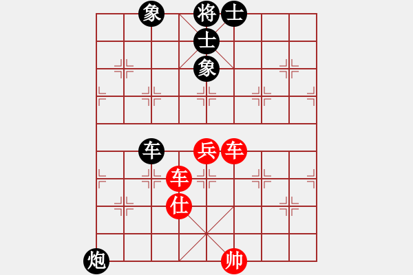 象棋棋譜圖片：成奇(9段)-負-zombx(8段) - 步數：120 