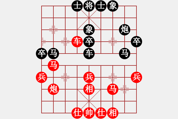 象棋棋譜圖片：黑客程序五(5r)-和-牡丹亭灰兔(9段) - 步數(shù)：50 