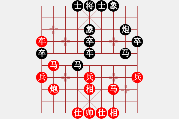 象棋棋譜圖片：黑客程序五(5r)-和-牡丹亭灰兔(9段) - 步數(shù)：60 