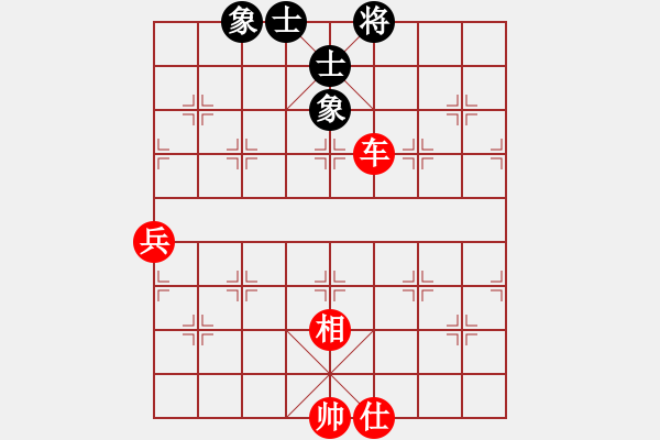 象棋棋譜圖片：劉東平先勝董.pgn - 步數(shù)：113 