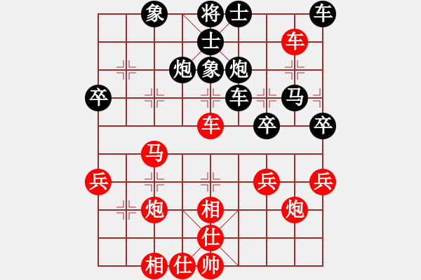 象棋棋譜圖片：劉東平先勝董.pgn - 步數(shù)：50 